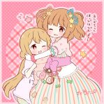  2girls :3 ;d blonde_hair blush bow brown_eyes brown_hair doughnut dress food futaba_anzu hair_bow hair_ornament hug idolmaster idolmaster_cinderella_girls moroboshi_kirari multiple_girls one_eye_closed open_mouth pink_border red_eyes shirt signature smile star_hair_ornament stuffed_animal stuffed_toy t-shirt translation_request twintails ususa70 vertical-striped_dress vertical_stripes wristband yuri 