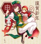  3girls animal_costume bat_wings blonde_hair braid chinese_clothes flandre_scarlet green_eyes hat hong_meiling looking_at_viewer moneti_(daifuku) monkey_costume multiple_girls navel open_mouth red_eyes redhead remilia_scarlet touhou twin_braids wings 