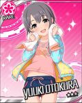  blush brown_eyes character_name grey_hair happy idolmaster idolmaster_cinderella_girls jacket otokura_yui short_hair stars 