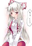  1girl check_translation commentary_request dress_shirt fujiwara_no_mokou hair_ribbon hammer_(sunset_beach) looking_at_viewer open_mouth pants red_eyes ribbon shirt smile solo suspenders touhou translation_request upper_body white_hair 