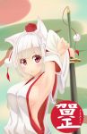  1girl alternate_hairstyle animal_ears armpits arms_behind_back blush breasts detached_sleeves hat highres inubashiri_momiji looking_at_viewer new_year no_bra open_mouth red_eyes short_hair sideboob silver_hair solo sword tokin_hat touhou weapon wolf_ears 