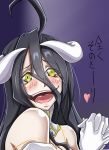  1girl ahoge albedo bare_shoulders black_hair blush face gloves hands_together heart highres horns long_hair murabito_sono2 open_mouth overlord_(maruyama) solo spoken_heart translation_request yellow_eyes 