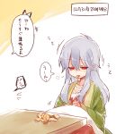  1girl alternate_costume blue_hair bow eating food fruit kamishirasawa_keine kotatsu long_hair no_hat orange red_eyes ribbon shirt six_(fnrptal1010) sleepy solo t-shirt table touhou 