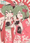  2016 2girls blowing blush_stickers bowl chopsticks eating floral_print flower food hair_between_eyes hair_flower hair_ornament hairband japanese_clothes kantai_collection kimono limited_palette mochi multiple_girls new_year obi rising_sun sash short_hair sidelocks steam sunburst tokitsukaze_(kantai_collection) twitter_username wagashi yukataro yukikaze_(kantai_collection) 