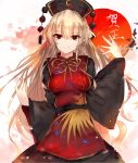  1girl black_dress blonde_hair chinese_clothes dress hair_ornament happy_new_year highres junko_(touhou) light_smile long_hair long_sleeves looking_at_viewer new_year red_eyes rinaka_moruchi sash solo tabard touhou translated very_long_hair wide_sleeves 