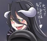  1girl albedo black_hair blush grey_background horns long_hair murabito_sono2 open_mouth overlord_(maruyama) shoulder_pads slit_pupils solo yellow_eyes 