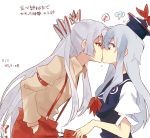  2girls blue_hair bow dated dress fujiwara_no_mokou hair_bow hair_ribbon hands_in_pockets hat kamishirasawa_keine kiss long_hair multiple_girls musical_note pants pocky pocky_day pocky_kiss red_eyes ribbon shared_food silver_hair six_(fnrptal1010) spoken_musical_note suspenders touhou very_long_hair yuri 