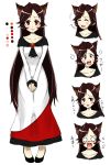  /\/\/\ 1girl anger_vein angry animal_ears blush breasts brooch brown_hair closed_eyes collarbone color_trace dress fangs highres imaizumi_kagerou jewelry long_hair long_sleeves looking_at_viewer open_mouth red_eyes shinomiya_naka smile solo surprised touhou translation_request wide_sleeves wolf_ears 