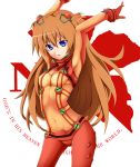  arms_up blue_eyes evangelion:_2.0_you_can_(not)_advance highres long_hair navel nemu_(nebusokugimi) neon_genesis_evangelion nerv orange_hair plugsuit rebuild_of_evangelion shikinami_asuka_langley solo souryuu_asuka_langley test_plugsuit 