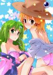  bare_shoulders blush kochiya_sanae looking_back moriya_suwako multiple_girls panties shige touhou underwear 