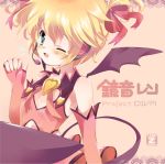  bad_id bare_shoulders bat_wings blonde_hair blush bow crossdressing crossdressinging elbow_gloves gloves hair_bow headset heart highres kagamine_len male open_mouth project_diva suzugo@erorin tears trap twintails vocaloid wings wink 