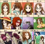  expressions glasses k-on! mask translated yamanaka_sawako 