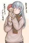  akeome bonnet casual dog long_hair new_year red_eyes rozen_maiden rozenweapon scarf silver_hair suigintou translated 