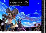  bikini_top bunny_ears chinese_zodiac fake_animal_ears gauntlets mouse_ears original rabbit_ears sky 