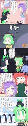  5koma absurdres bird black_hair bow comic eyes geetsu green_eyes green_hair hair_bow hat highres kaenbyou_rin kaenbyou_rin_(cat) komeiji_koishi komeiji_satori o_o penguin purple_eyes purple_hair red_eyes red_hair redhead reiuji_utsuho reiuji_utsuho_(bird) tears touhou translation_request violet_eyes wings 