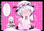  :d blush braid fang hands_on_own_face happy hat head_tilt izayoi_sakuya megumiya multiple_girls open_mouth remilia_scarlet short_hair silver_hair smile touhou translation_request twin_braids wall_of_text 