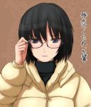  amagami black_eyes black_hair coat glasses nanasaki_ai short_hair translated turtleneck 