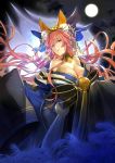  1girl animal_ears breasts caster_(fate/extra) cleavage crying crying_with_eyes_open fate/grand_order fate_(series) fox_ears japanese_clothes long_hair pink_hair solo tears waifu2x yellow_eyes 