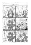  1girl 2boys absurdres aura bkub blush cheek_kiss comic glasses head_scarf heart highres incredibly_absurdres kiss monochrome morichika_rinnosuke multiple_boys page_number simple_background touhou translation_request 