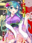  1girl aqua_eyes aqua_hair flower hair_flower hair_ornament highres japanese_clothes kaniya_shiku kantai_collection kimono long_hair open_mouth smile solo suzuya_(kantai_collection) 