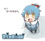  1girl :d blue_hair blush bow character_name coat hair_bow open_mouth personification ponytail smile solo translated tsukigi twitter yellow_eyes 