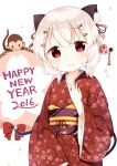  1girl 2016 animal_ears blush cat_ears cat_tail hair_ornament hairclip happy_new_year japanese_clothes kimono monkey muku_(muku-coffee) new_year original red_eyes ribbon shiro_(muku) short_hair smile solo tail white_hair 