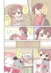  2girls :d ^_^ bag blush bow brown_eyes brown_hair child child_drawing closed_eyes comic hair_bow mother_and_daughter multiple_girls open_mouth original patting_head ponytail shoulder_bag side_ponytail smile stuffed_animal stuffed_bunny stuffed_toy translation_request u_u ususa70 