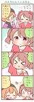  &gt;_&lt; 2girls 4koma :d \m/ ^_^ alternate_hairstyle blush brown_hair closed_eyes comic double_\m/ finger_to_mouth flying_sweatdrops hand_to_own_mouth hat heart hoshizora_rin koizumi_hanayo love_live!_school_idol_project multiple_girls nico_nico_nii open_mouth orange_hair paw_pose short_hair smile translation_request twintails ususa70 violet_eyes xd |_| 