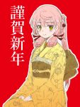  1girl akashi_(kantai_collection) alternate_hairstyle enami_(e373) green_eyes hair_ribbon japanese_clothes kantai_collection kimono long_hair looking_at_viewer pink_hair ribbon sketch smile solo tress_ribbon twintails 