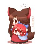  2girls :&lt; animal_ears blush blush_stickers bow brown_hair chibi disembodied_head dress hair_bow highres holding_head imaizumi_kagerou long_hair looking_at_viewer m-1_grand_prix multiple_girls red_eyes redhead sekibanki short_hair simple_background sweatdrop tail touhou translation_request white_background wolf_ears wolf_tail ziogon 