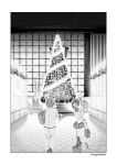  1boy 1girl bag christmas christmas_tree english kamijou_kyousuke mahou_shoujo_madoka_magica miki_sayaka monochrome oda_takayuki school_uniform short_hair silhouette 