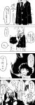  2girls 4koma animal_ears comic commentary flat_chest highres inaba_tewi long_hair long_sleeves monochrome multiple_girls necktie nicetack rabbit_ears reisen_udongein_inaba short_hair short_sleeves sweat touhou translated 