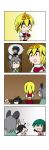  &gt;_&lt; 4koma 6+girls =_= absurdres animal_ears apple apple_peel black_hair blonde_hair chibi closed_eyes comic eating fairy_wings flailing flying_sweatdrops food fruit gradient gradient_background green_hair grey_hair hair_ornament hat heart highres houjuu_nue kasodani_kyouko knife lily_white minigirl mouse_ears multiple_girls murasa_minamitsu nazrin open_mouth peeling puffy_short_sleeves puffy_sleeves rakugaki-biyori sash short_sleeves silent_comic smile spoken_person sweatdrop tiger_print toramaru_shou touhou wings 