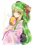  1girl blush c.c. code_geass creayus fan green_hair hair_ornament japanese_clothes kimono long_hair looking_at_viewer simple_background solo white_background yellow_eyes 