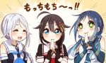  +_+ 3girls artist_request eating food kantai_collection looking_at_viewer mochi multiple_girls remodel_(kantai_collection) shigure_(kantai_collection) suzukaze_(kantai_collection) umikaze_(kantai_collection) wagashi 