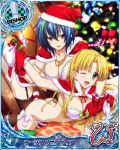  2girls ahoge artist_request asia_argento bishop_(chess) black_legwear blonde_hair breasts capelet card_(medium) character_name chess_piece christmas christmas_tree covered_nipples green_eyes hat high_school_dxd high_school_dxd_new large_breasts multicolored_hair multiple_girls official_art santa_hat short_hair striped striped_legwear thigh-highs trading_card two-tone_hair xenovia_(high_school_dxd) yuri 