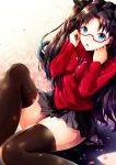 1girl black_hair blue_eyes fate/stay_night fate_(series) glasses highres long_hair mayonaka_taruho open_mouth semi-rimless_glasses solo thigh-highs toosaka_rin twintails two_side_up