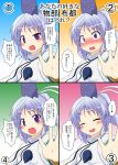  1girl ^_^ blush closed_eyes commentary_request confession hat highres looking_at_viewer mikazuki_neko mononobe_no_futo multiple_views nervous open_mouth ponytail ribbon silver_hair sweatdrop tate_eboshi touhou translation_request violet_eyes 