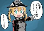  1girl blonde_hair blue_eyes gloves hat kantai_collection long_hair mizuno_(okn66) open_mouth peaked_cap pointing prinz_eugen_(kantai_collection) smile solo translated twintails uniform 