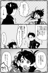  &gt;:d 1boy 1girl :d :o ahoge arms_behind_head asymmetrical_wings black_hair blush_stickers bowtie chibi coat comic fang frills hand_on_hip hirasawa_susumu houjuu_nue index_finger_raised kiri_futoshi monochrome neckerchief open_mouth outstretched_arms pointy_ears polka_dot polka_dot_background real_life real_life_insert short_eyebrows signature smile sweatdrop touhou wings wrinkles 