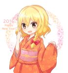  1girl 2016 alternate_costume blonde_hair bow braid furisode hair_bow happy_new_year japanese_clothes kimono kirisame_marisa mayo_(mayomr29) new_year open_mouth side_braid solo touhou yellow_eyes 