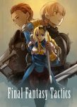  1girl 2boys agrias_oaks armor blonde_hair blue_eyes braid breasts brown_hair delita_heiral final_fantasy final_fantasy_tactics gloves knight long_hair mochikobi multiple_boys ramza_beoulve single_braid solo sword weapon 