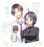  1girl ahoge commentary_request glasses hasebe_yutaka servant_x_service short_hair translation_request yamagami_lucy 