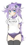  1girl alternate_costume blue_eyes braid breasts gym_uniform hair_ornament hekikuu_(kanaderuyume) long_hair looking_at_viewer neptune_(choujigen_game_neptune) neptune_(series) purple_hair purple_heart school_uniform sketch solo symbol-shaped_pupils twin_braids very_long_hair 