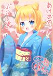  blonde_hair blue_eyes blush kimono manami_mirei new_year pripara short_hair smile twin_buns 