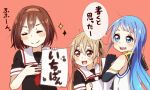  3girls artist_request commentary_request kantai_collection multiple_girls murasame_(kantai_collection) samidare_(kantai_collection) shiratsuyu_(kantai_collection) translation_request 