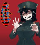  1girl 3m_0l akitsu_maru_(kantai_collection) black_hair breasts evil_smile gakuran hat kantai_collection peaked_cap red_background school_uniform shaded_face short_hair simple_background smile smirk solid_eyes solo translation_request upper_body 