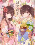  2girls akagi_(kantai_collection) alternate_costume brown_eyes brown_hair flower hair_flower hair_ornament hair_ribbon japanese_clothes kaga_(kantai_collection) kantai_collection kimono long_hair looking_at_viewer multiple_girls nagidango new_year obi ribbon sash side_ponytail smile 