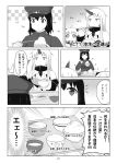  ahoge akitsu_maru_(kantai_collection) chopsticks chopsticks_in_mouth claws comic detached_sleeves eating holding horn horns kantai_collection long_hair mittens monochrome northern_ocean_hime rice rice_bowl seaport_hime shinkaisei-kan sweat translation_request yukimi_unagi 