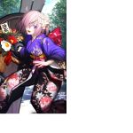  1girl fate/grand_order fate_(series) hair_ornament hair_over_one_eye japanese_clothes kimono looking_at_viewer open_mouth outdoors pink_hair shielder_(fate/grand_order) short_hair solo tree violet_eyes yukata 